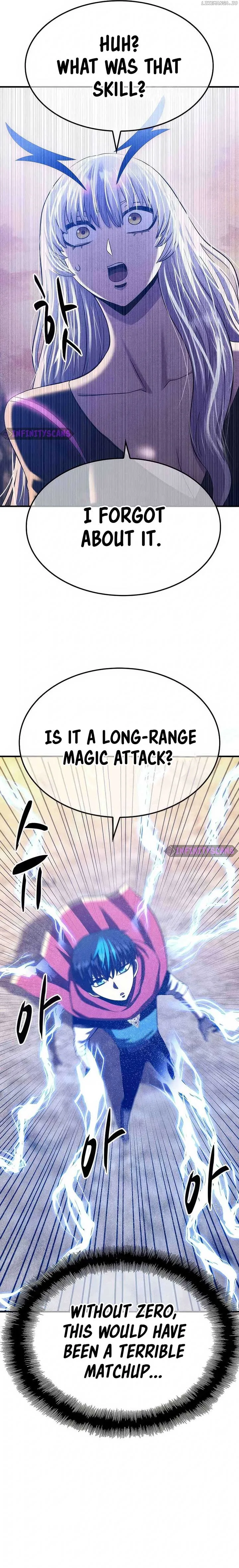 Conquer the Game With the Best Web Novels Chapter 8 page 15
