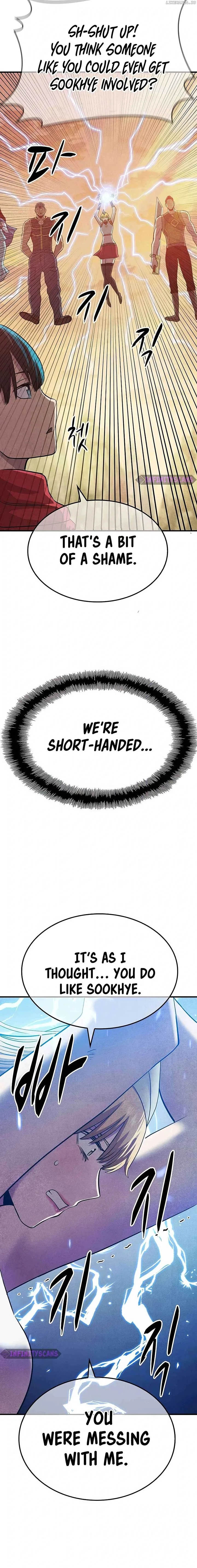 Conquer the Game With the Best Web Novels Chapter 8 page 10