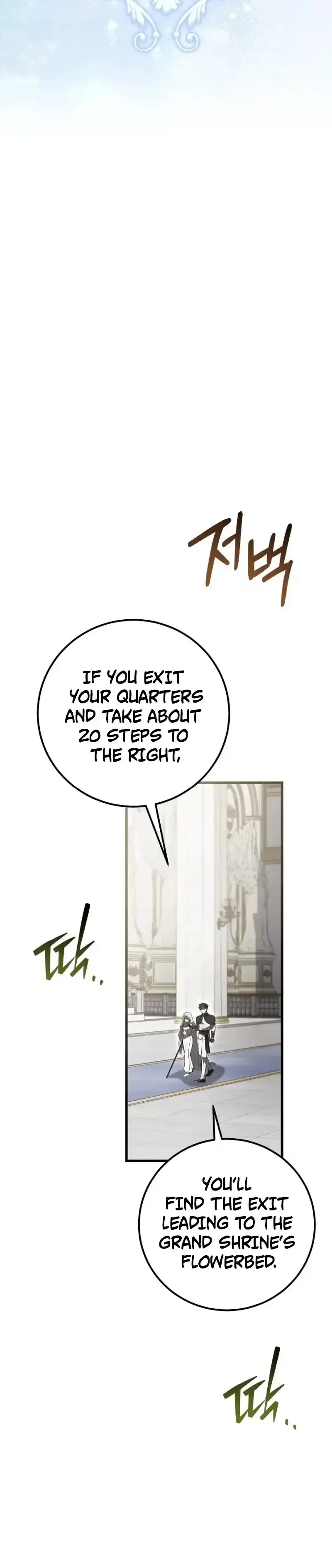The Regressor and the Blind Saintess Chapter 17 page 4