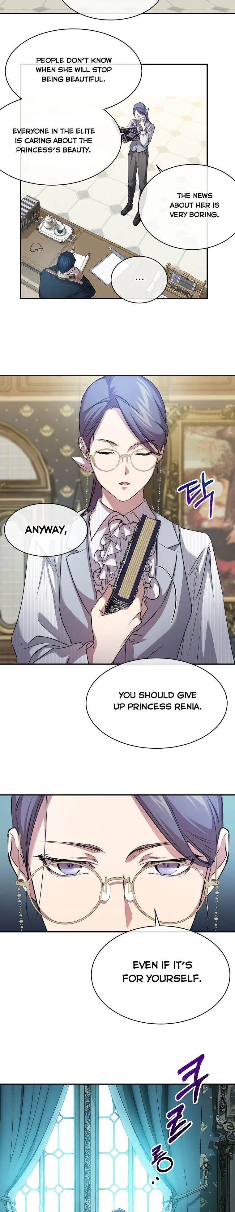 Crazy Princess Renia Chapter 2 page 6