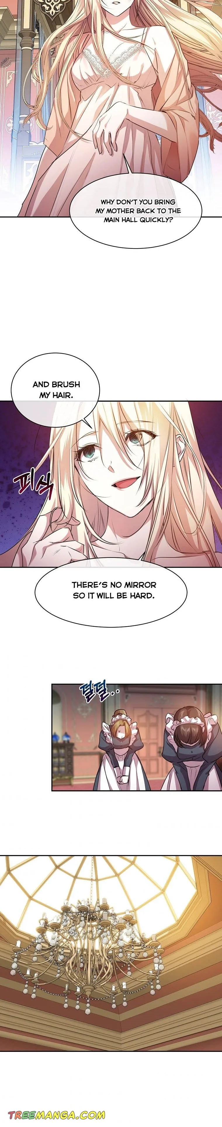 Crazy Princess Renia Chapter 2 page 13