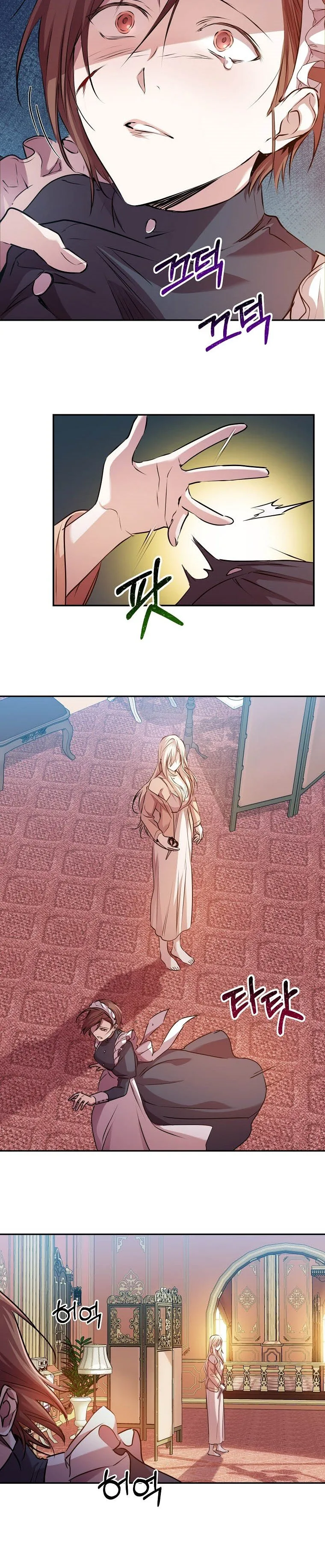 Crazy Princess Renia Chapter 3 page 6