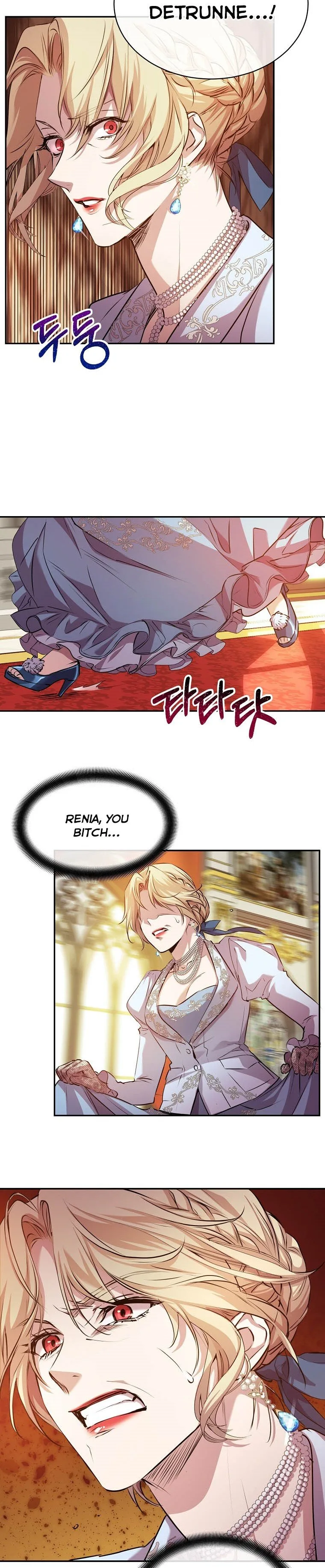 Crazy Princess Renia Chapter 3 page 3
