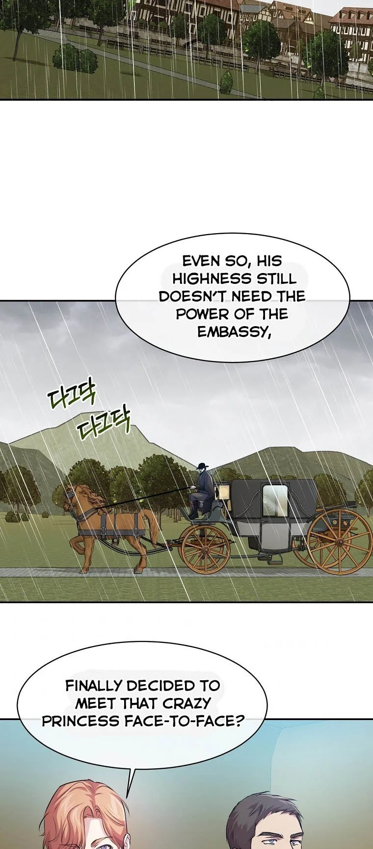 Crazy Princess Renia Chapter 3 page 20