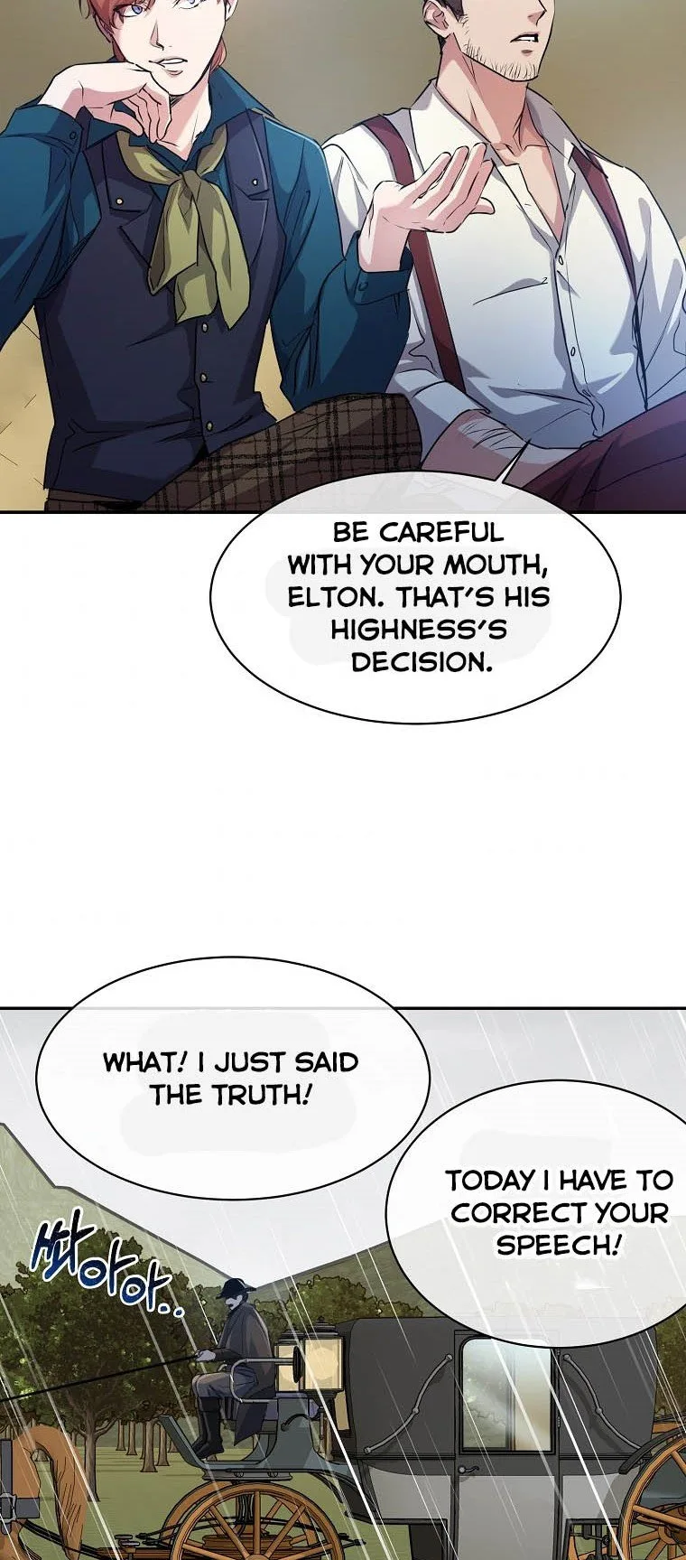 Crazy Princess Renia Chapter 3 page 21