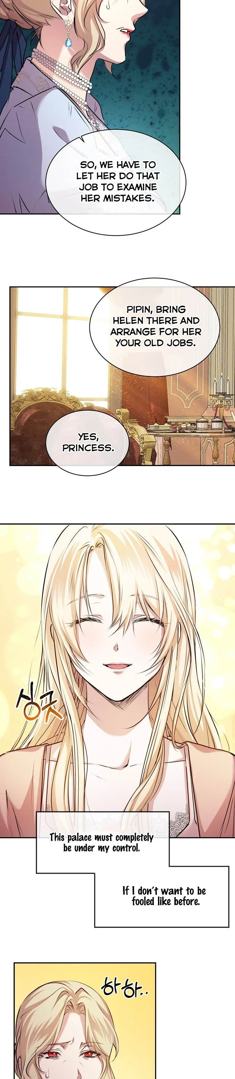 Crazy Princess Renia Chapter 3 page 16