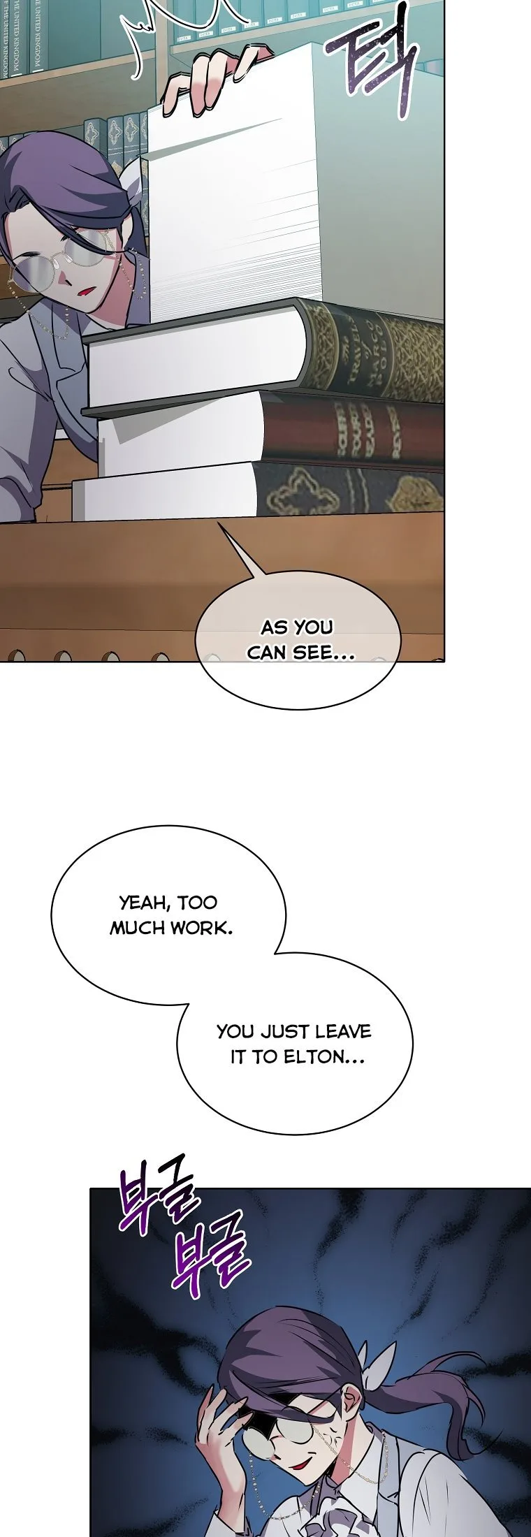 Crazy Princess Renia Chapter 7 page 8