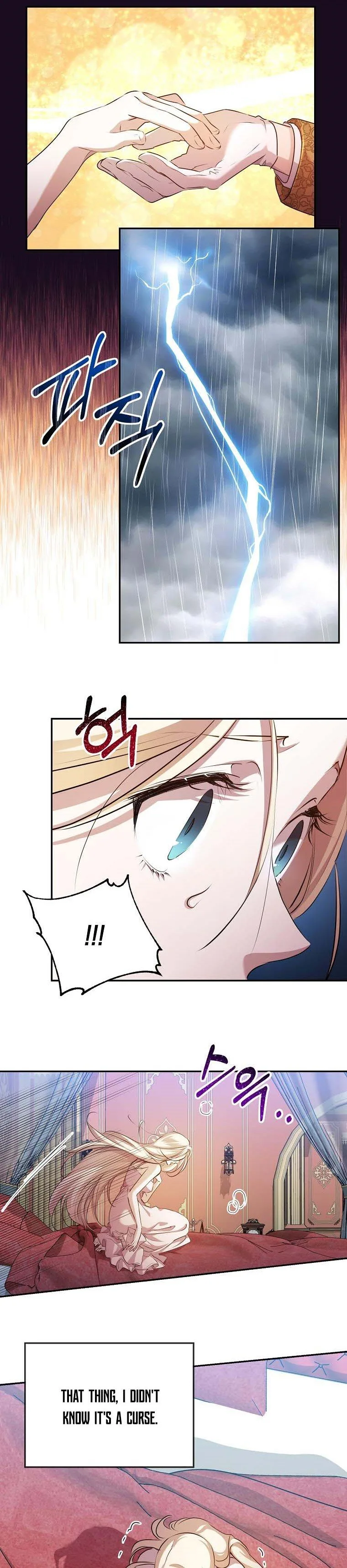 Crazy Princess Renia Chapter 4 page 7