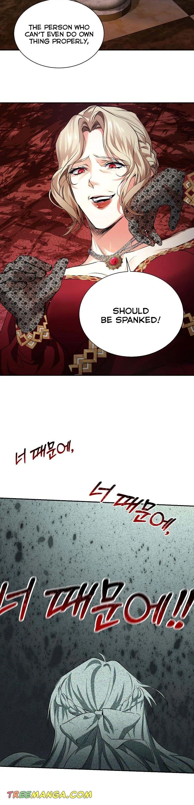Crazy Princess Renia Chapter 5 page 13