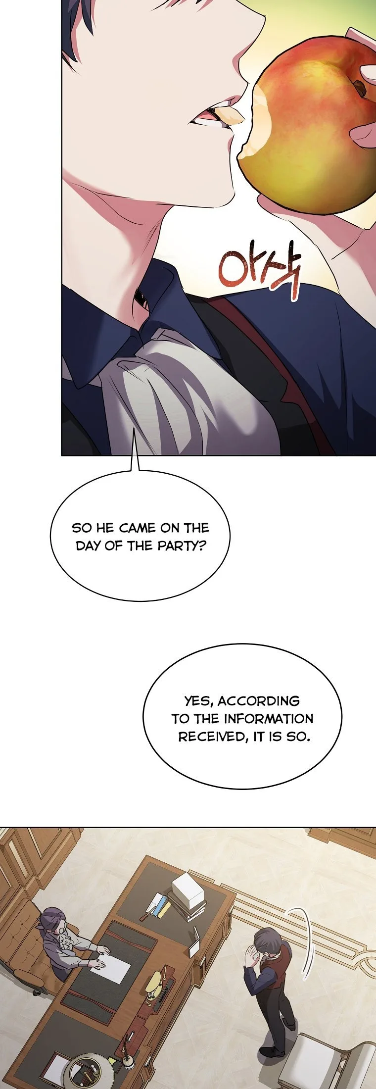Crazy Princess Renia Chapter 7 page 12