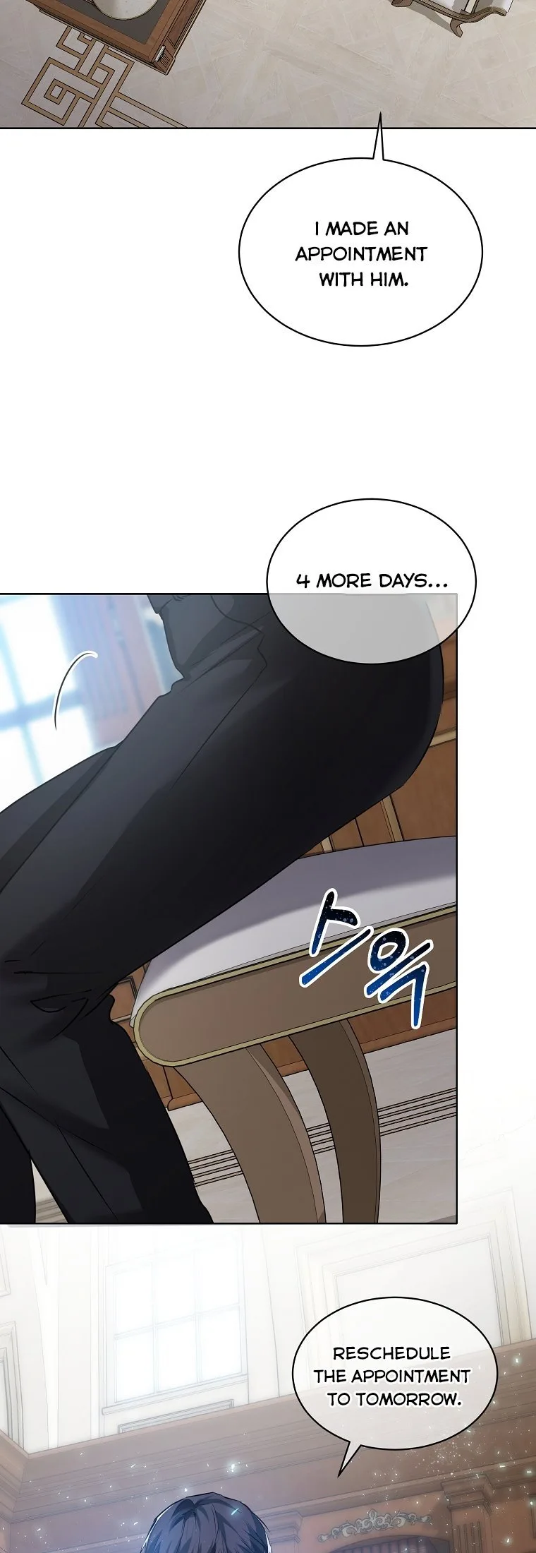 Crazy Princess Renia Chapter 7 page 13