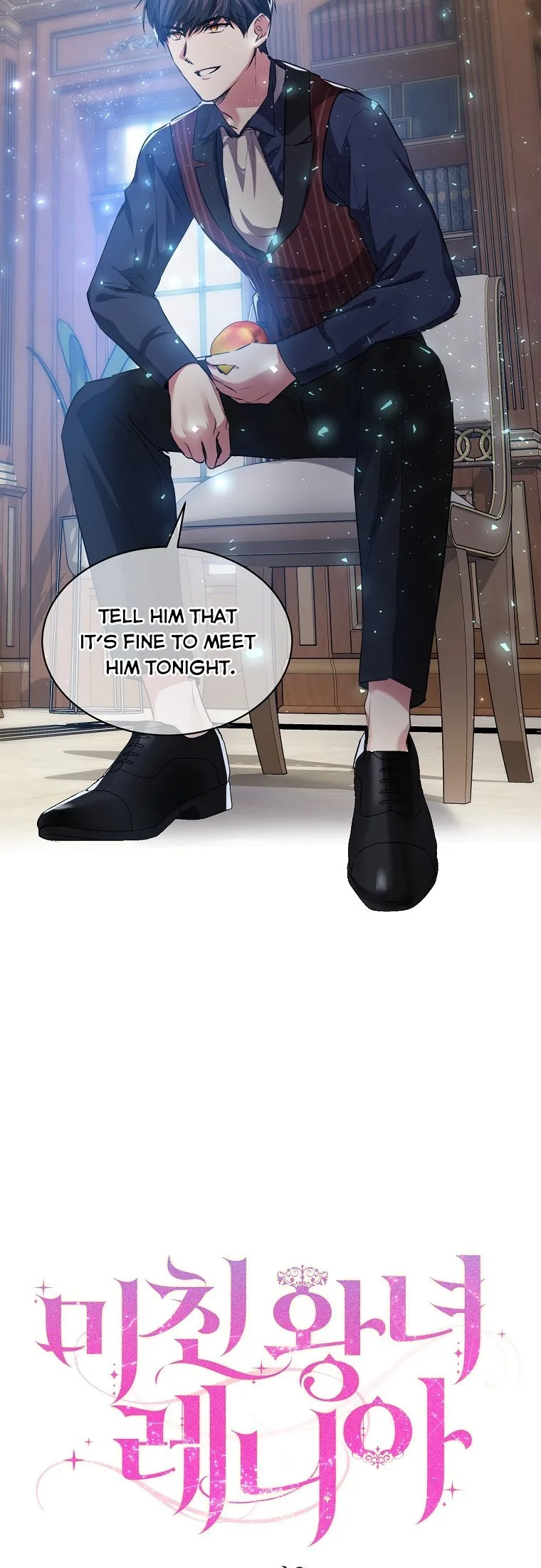 Crazy Princess Renia Chapter 7 page 14