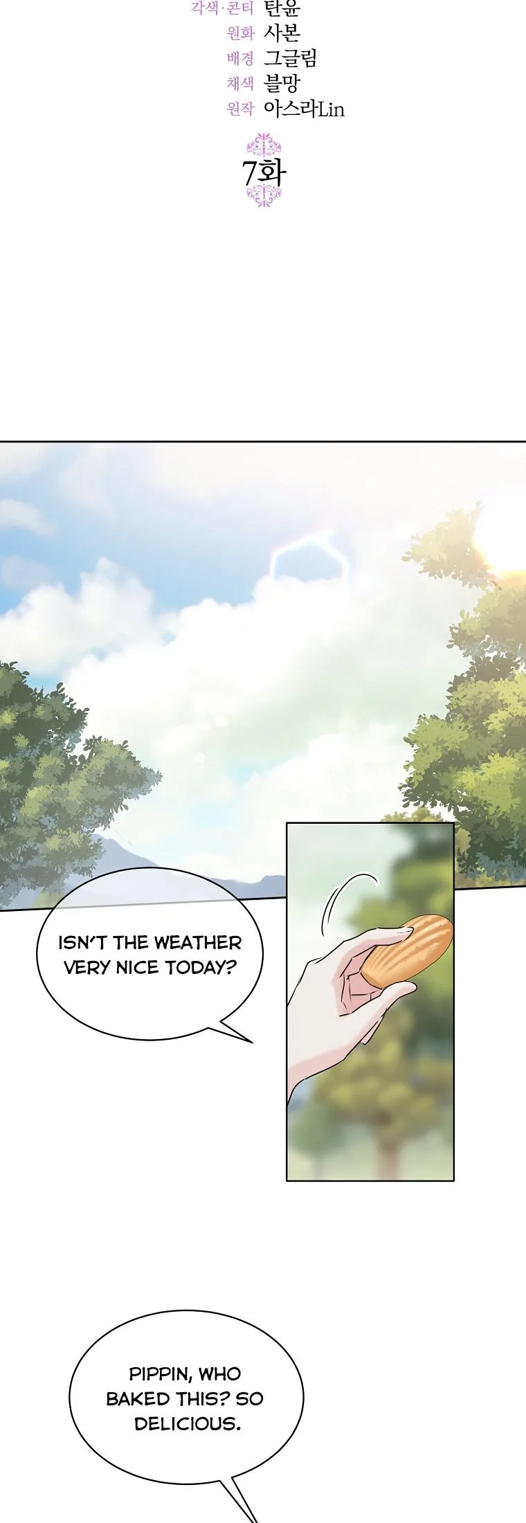 Crazy Princess Renia Chapter 7 page 15