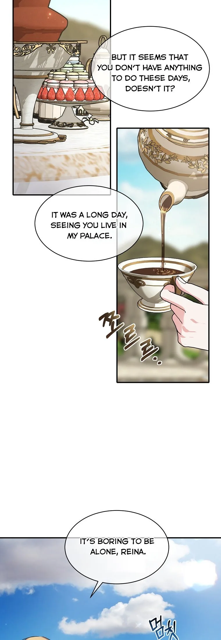 Crazy Princess Renia Chapter 7 page 26