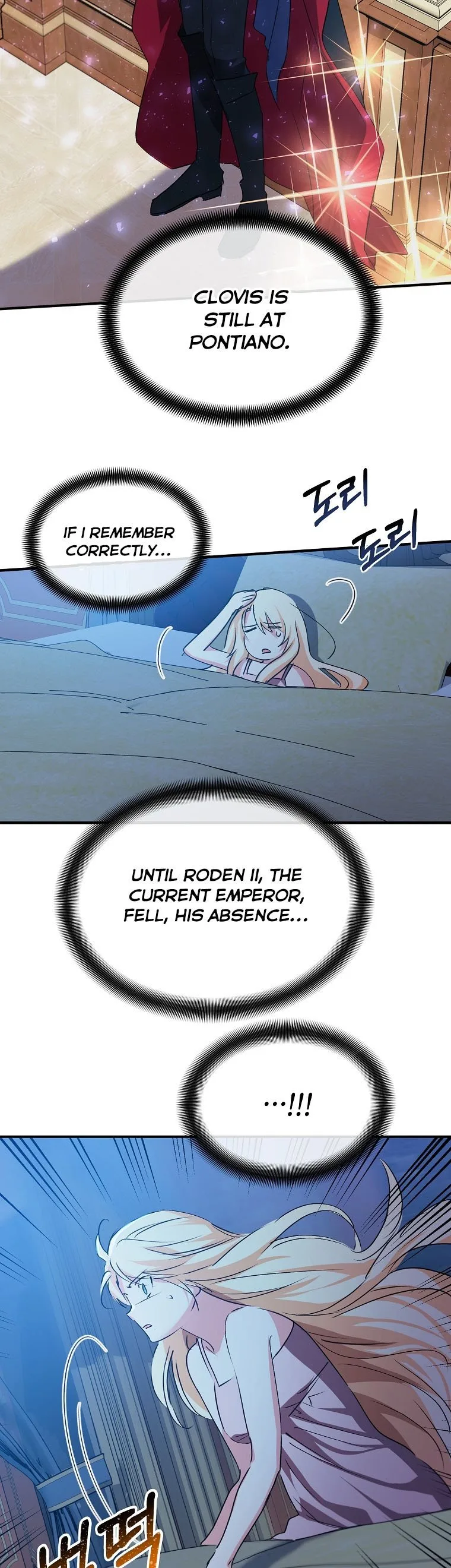 Crazy Princess Renia Chapter 8 page 10