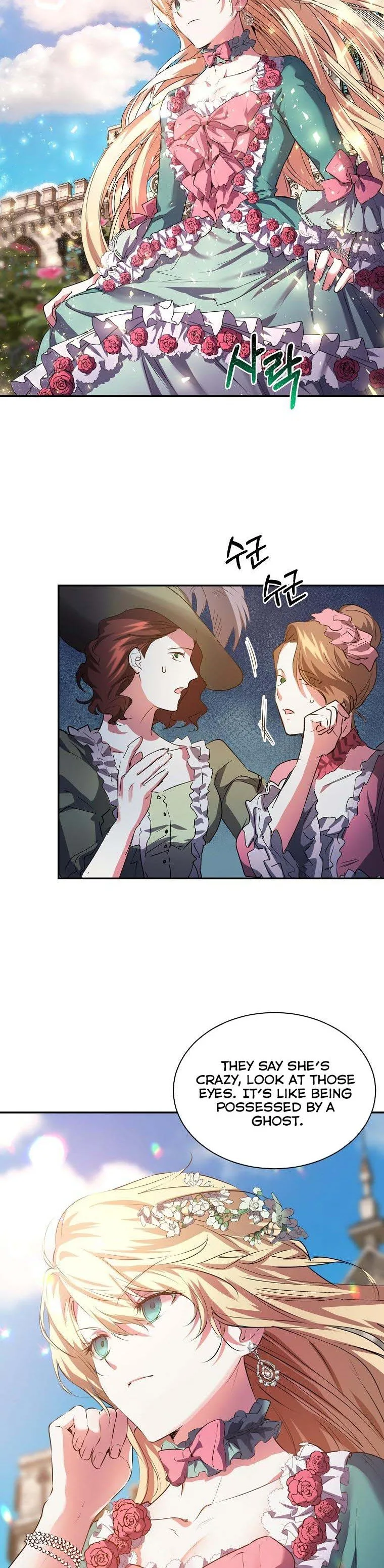 Crazy Princess Renia Chapter 5 page 19