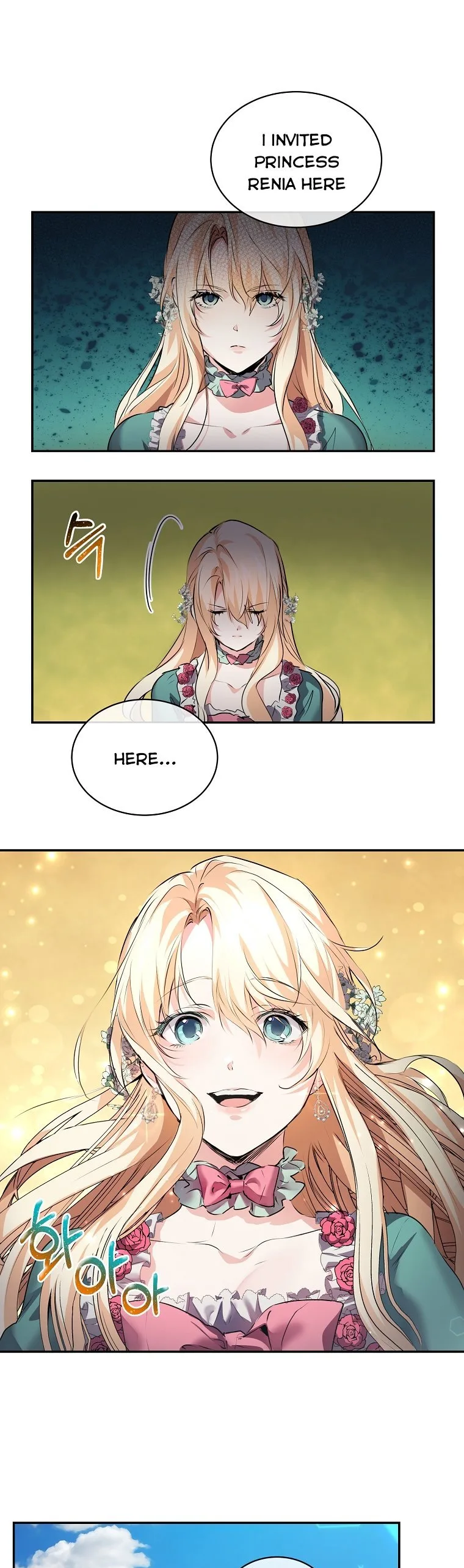 Crazy Princess Renia Chapter 6 page 6