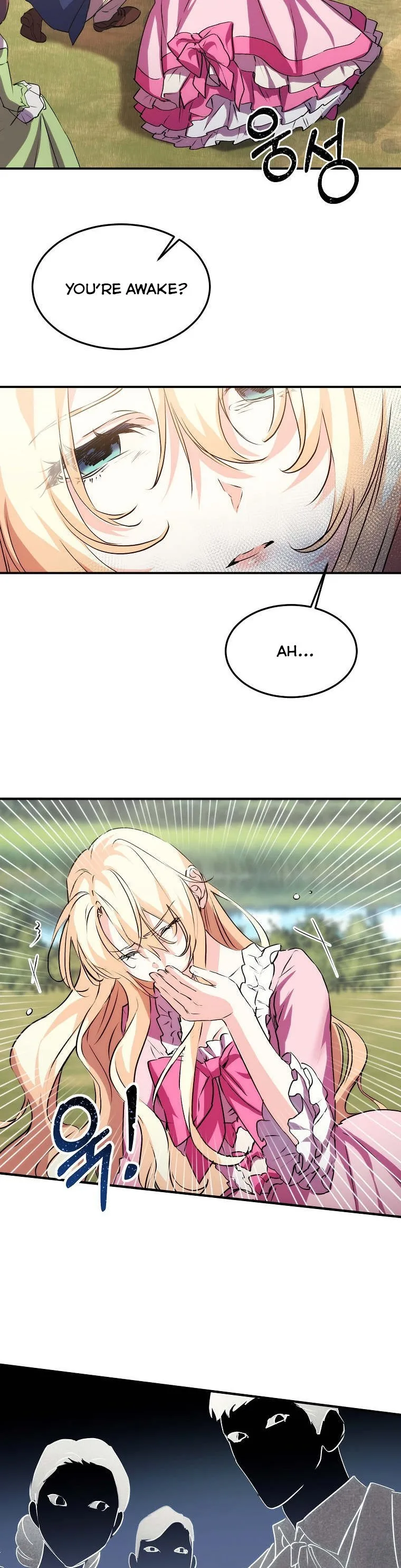 Crazy Princess Renia Chapter 11 page 7