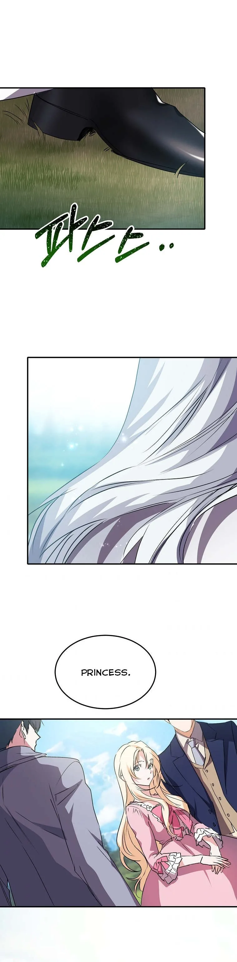 Crazy Princess Renia Chapter 10 page 14