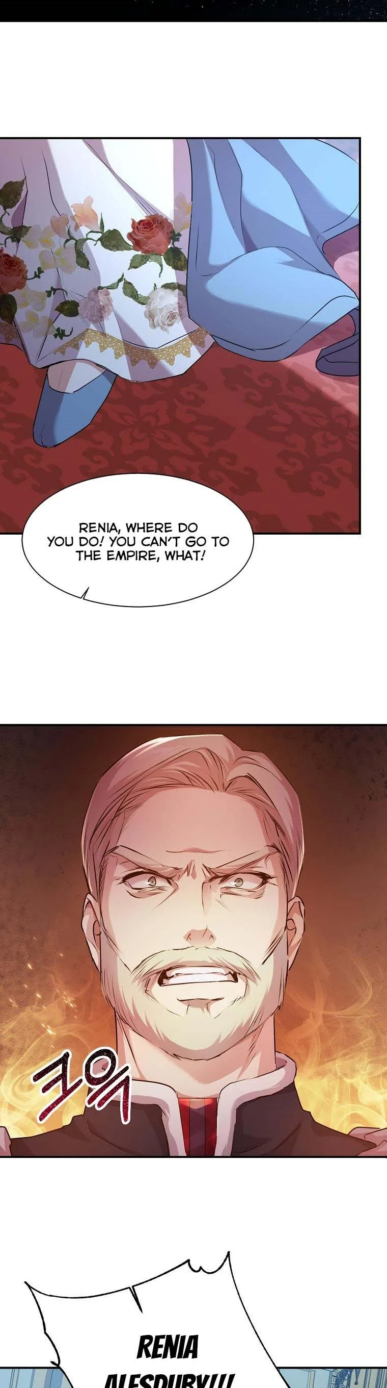 Crazy Princess Renia Chapter 4 page 21