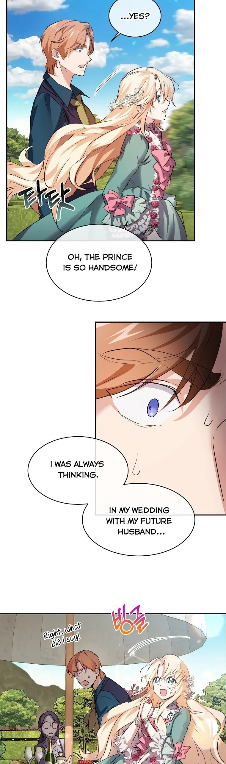 Crazy Princess Renia Chapter 6 page 7