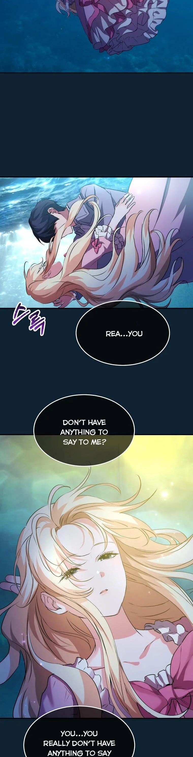 Crazy Princess Renia Chapter 11 page 4