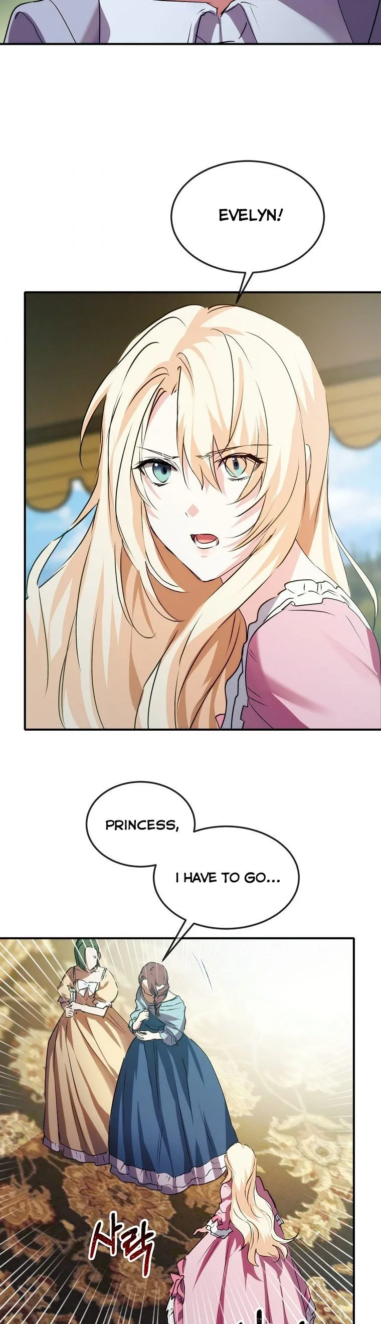 Crazy Princess Renia Chapter 9 page 19