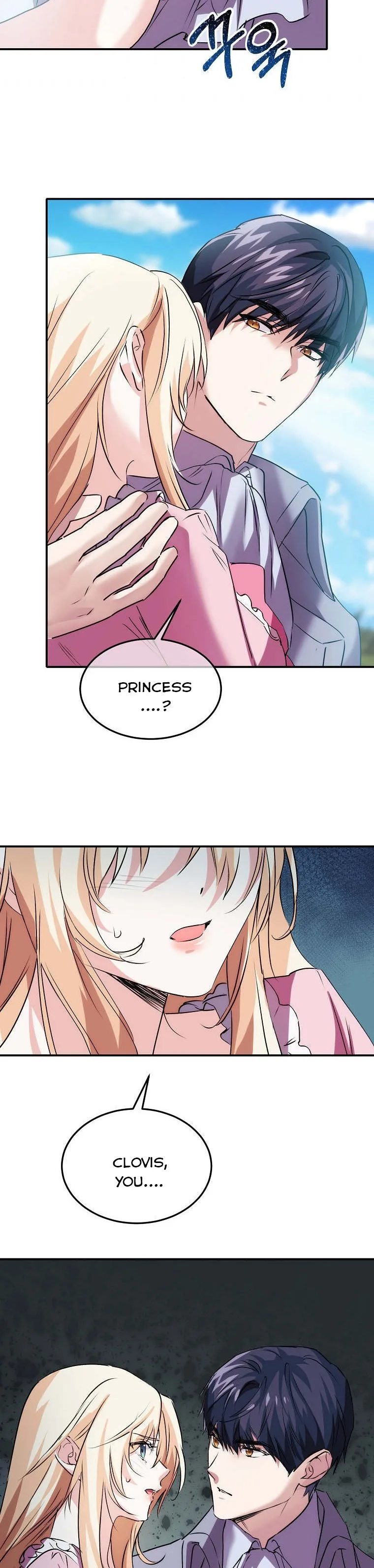 Crazy Princess Renia Chapter 11 page 14