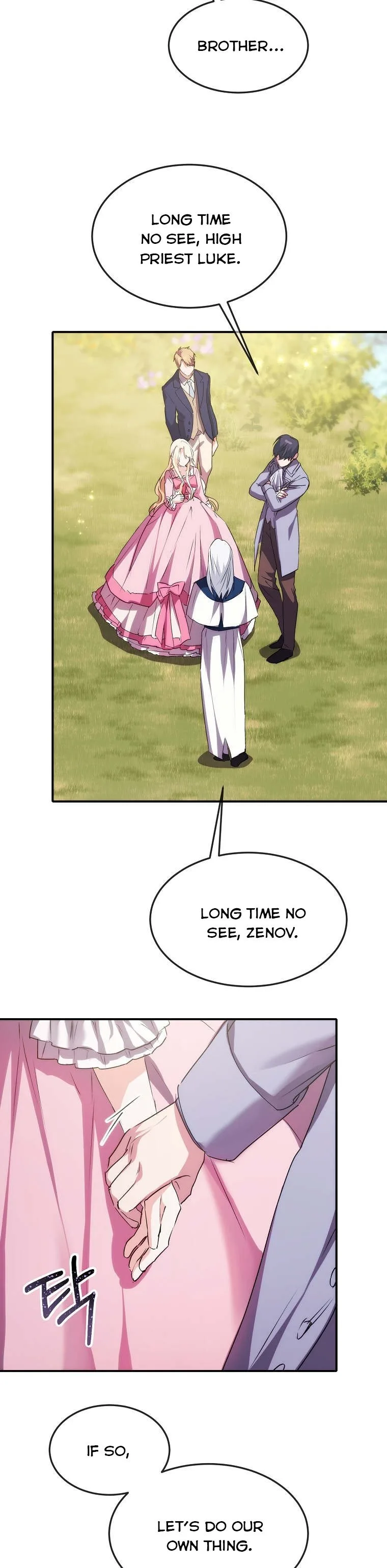 Crazy Princess Renia Chapter 10 page 17