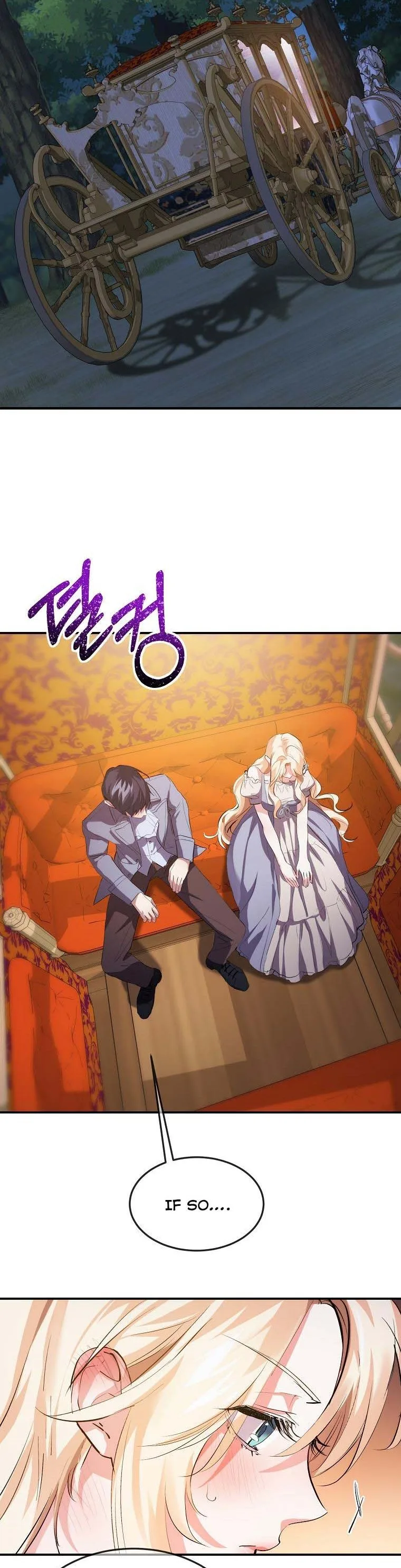 Crazy Princess Renia Chapter 12 page 3