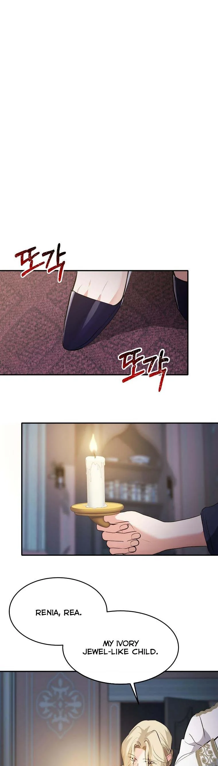 Crazy Princess Renia Chapter 12 page 24