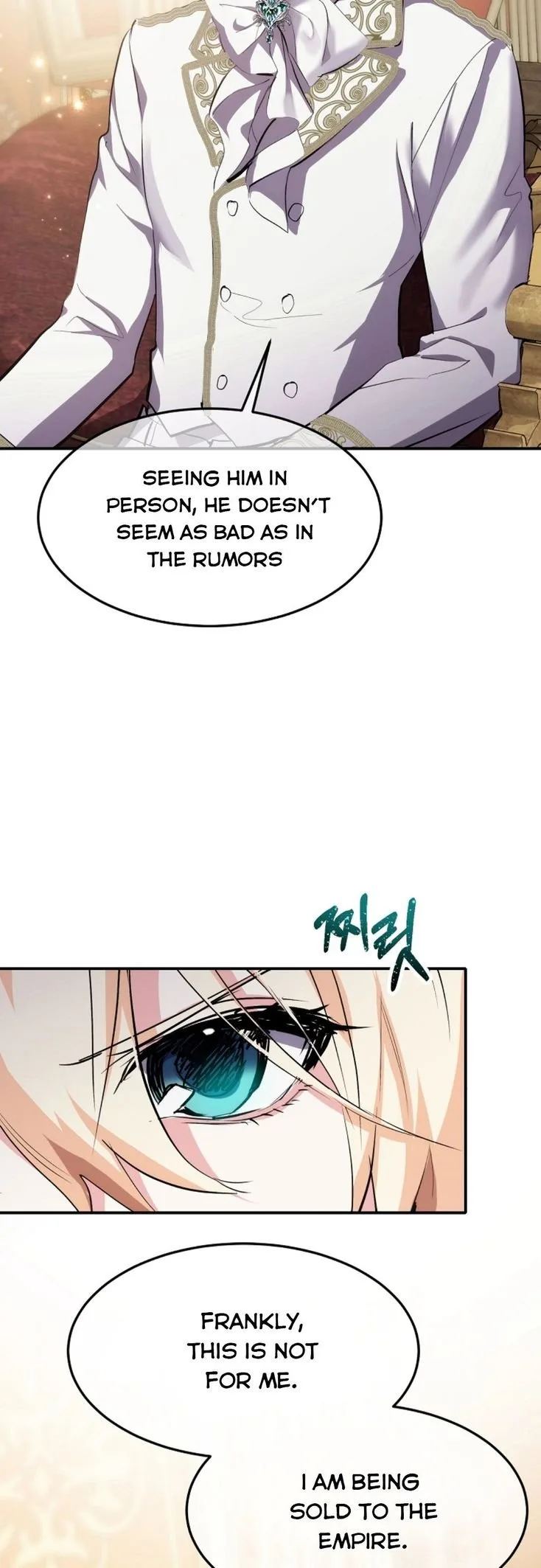 Crazy Princess Renia Chapter 13 page 20