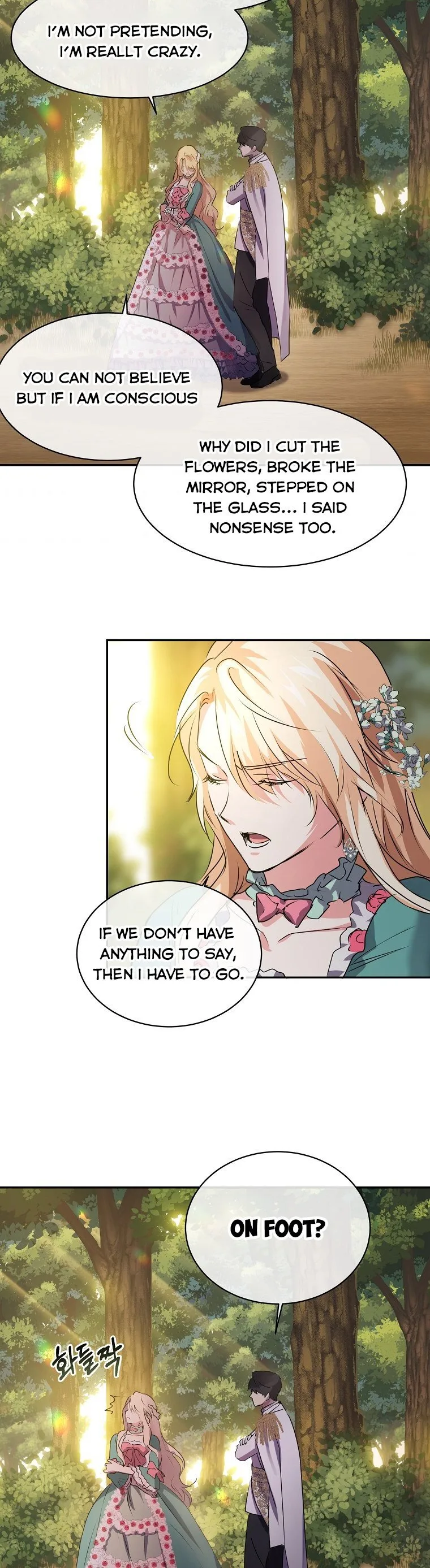 Crazy Princess Renia Chapter 6 page 24