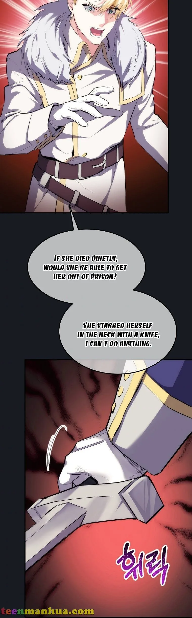 Crazy Princess Renia Chapter 15 page 16