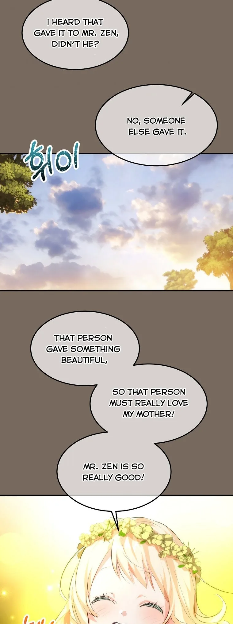 Crazy Princess Renia Chapter 15 page 31