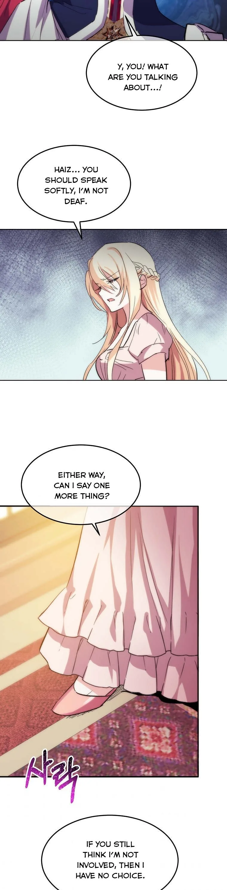 Crazy Princess Renia Chapter 17 page 16