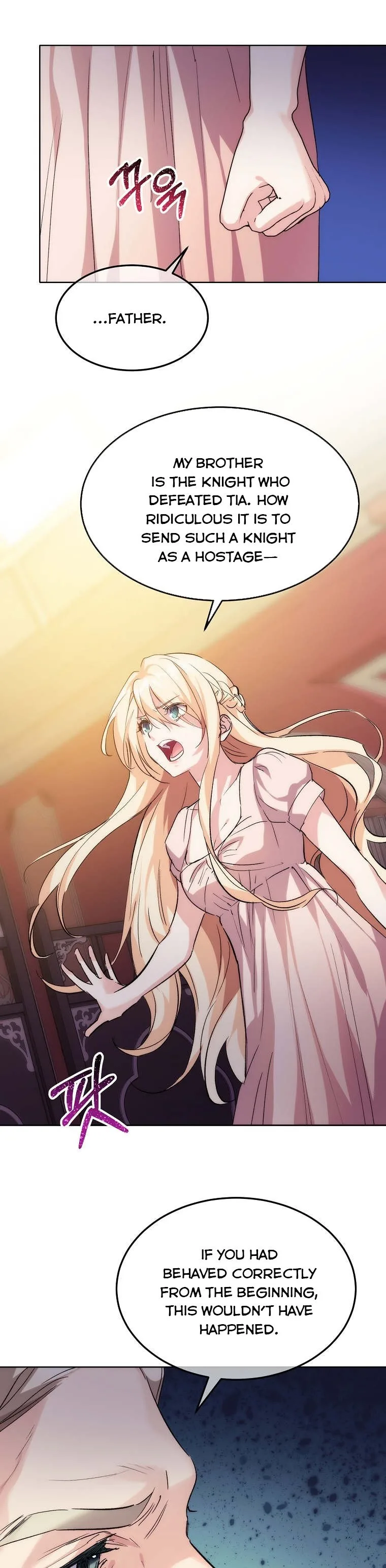 Crazy Princess Renia Chapter 17 page 4