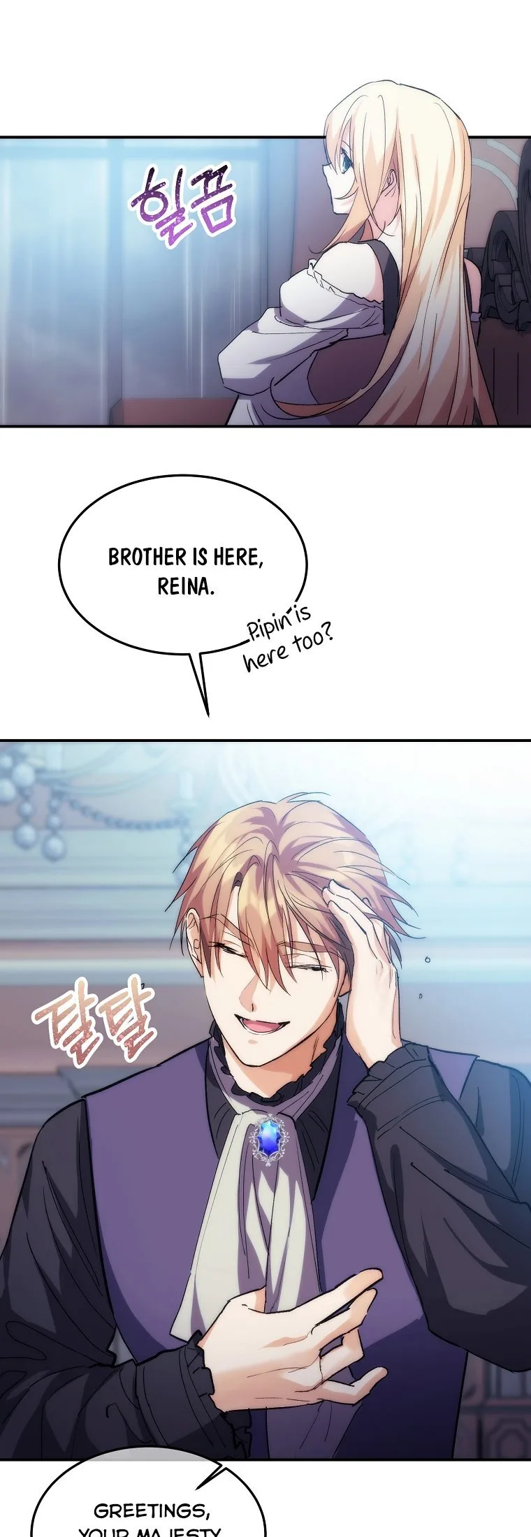 Crazy Princess Renia Chapter 18 page 13