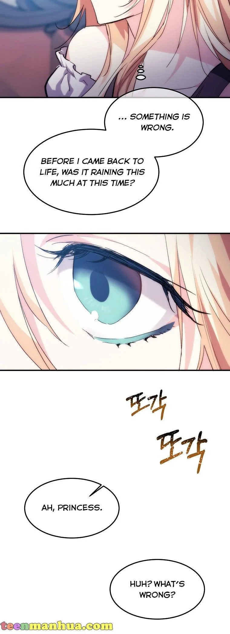 Crazy Princess Renia Chapter 18 page 11