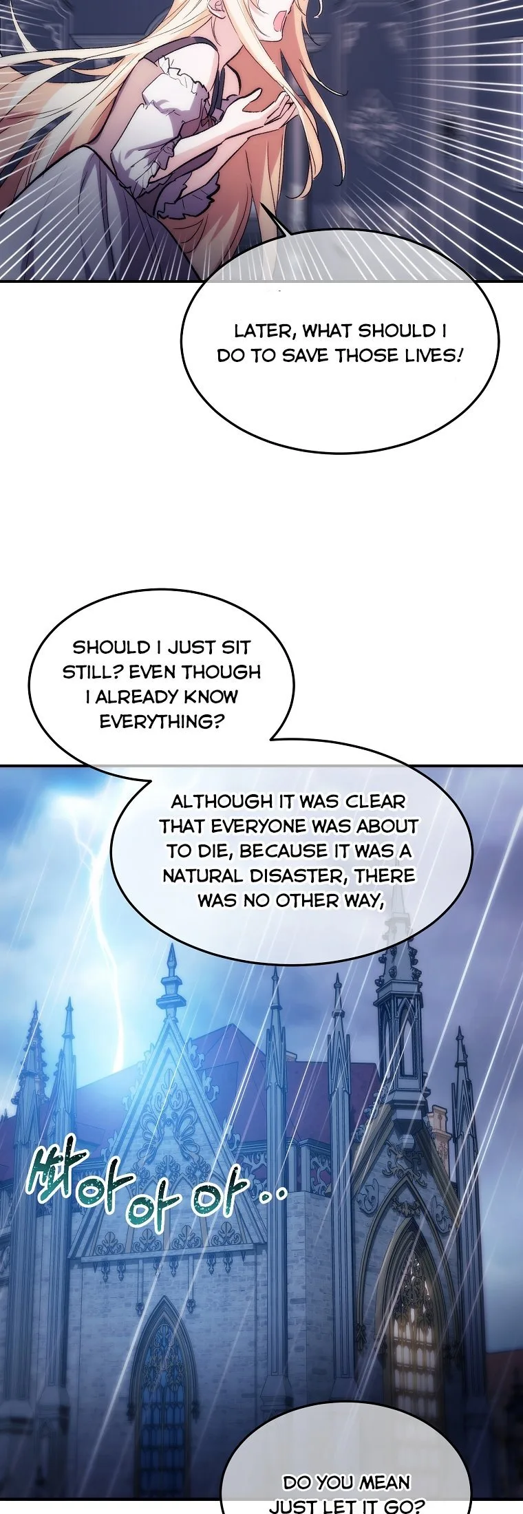Crazy Princess Renia Chapter 18 page 26