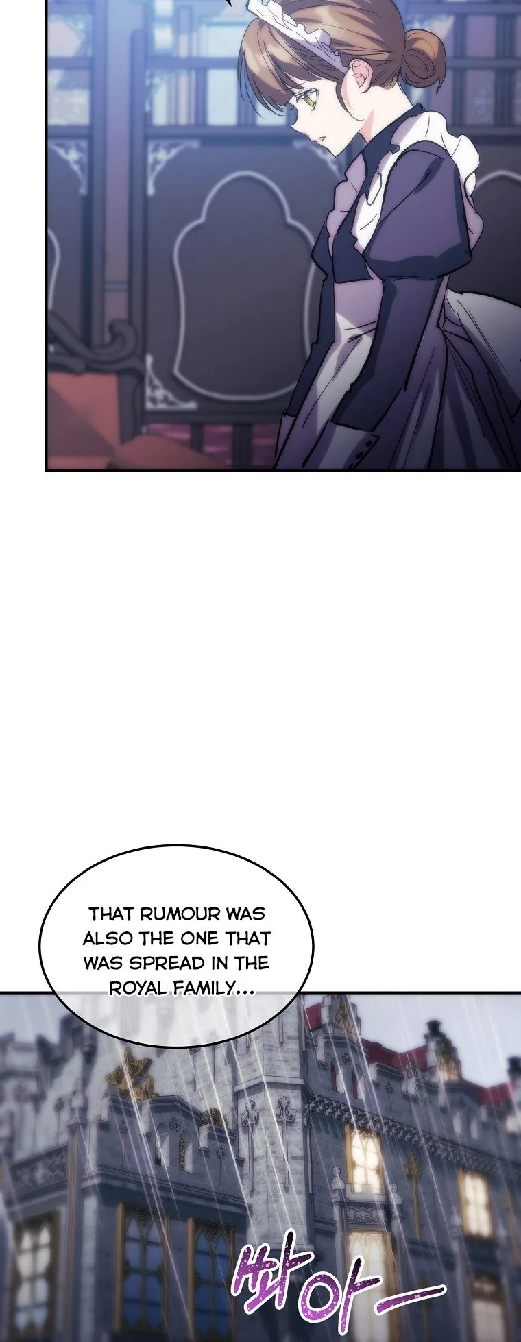 Crazy Princess Renia Chapter 18 page 34