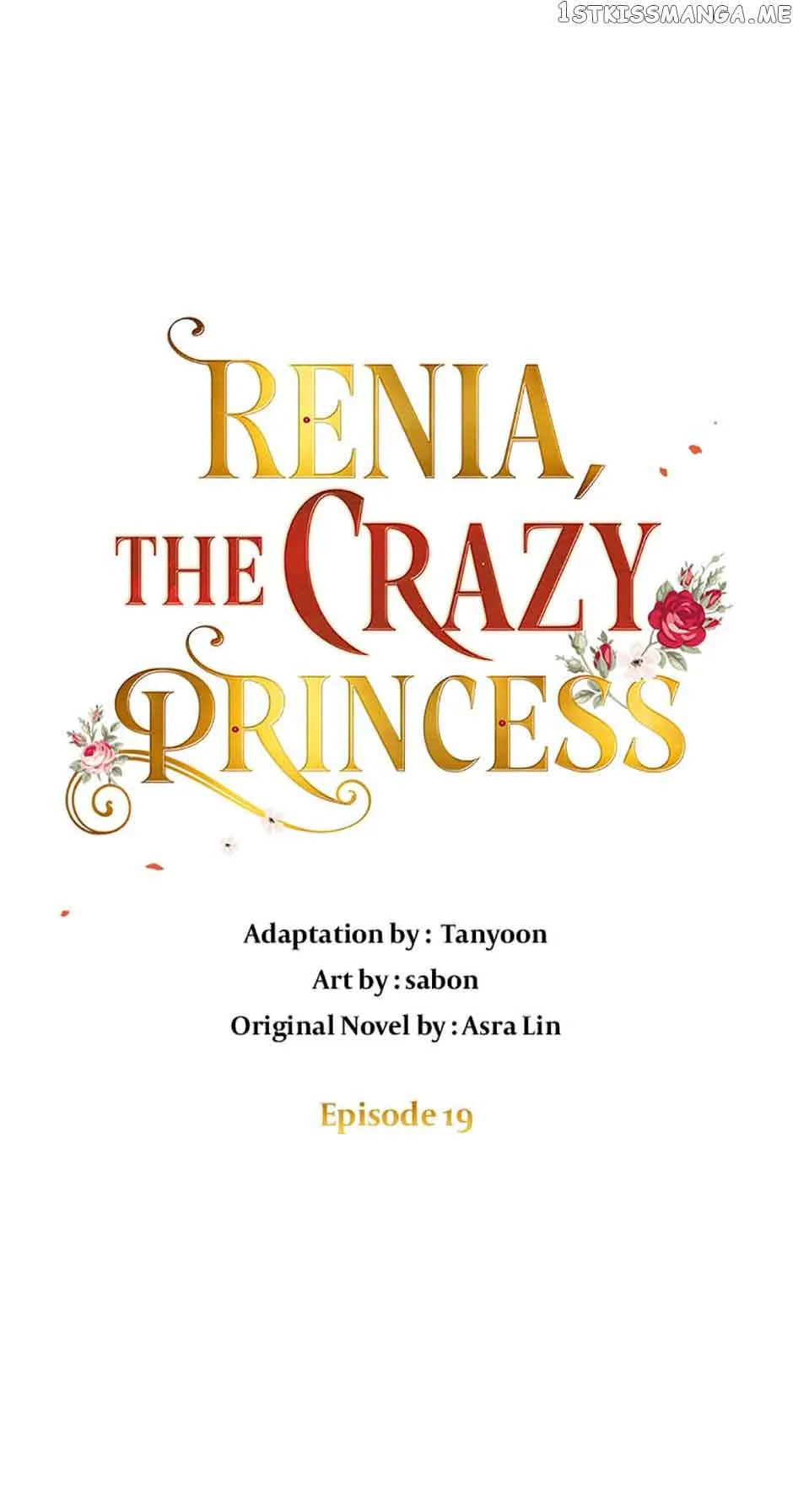 Crazy Princess Renia Chapter 19 page 2