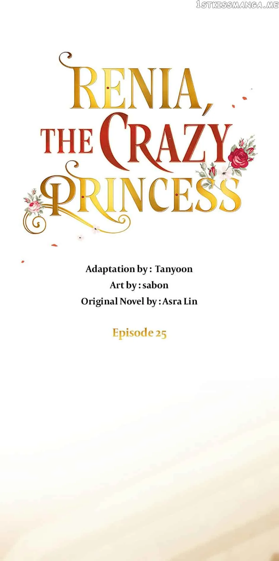 Crazy Princess Renia Chapter 25 page 2