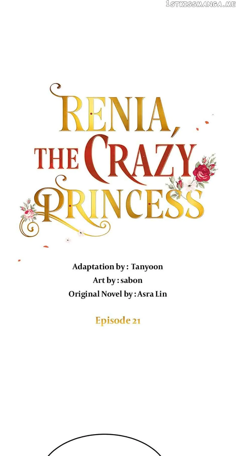 Crazy Princess Renia Chapter 21 page 2