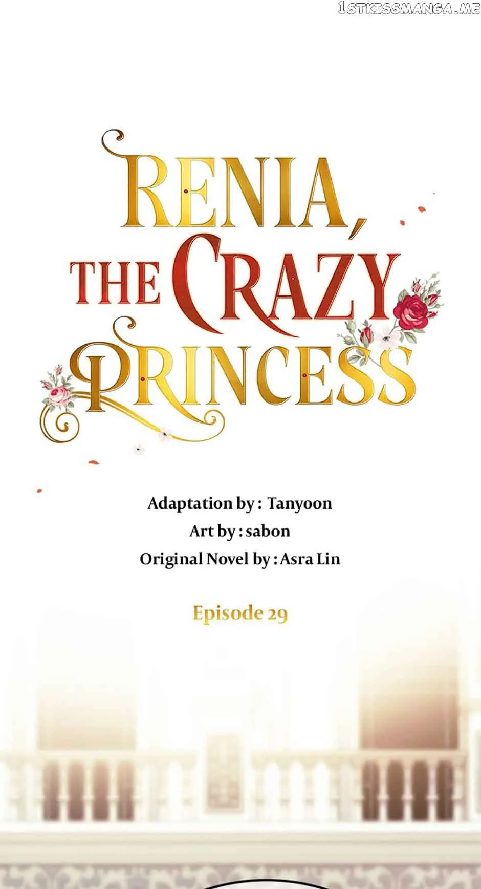 Crazy Princess Renia Chapter 29 page 2