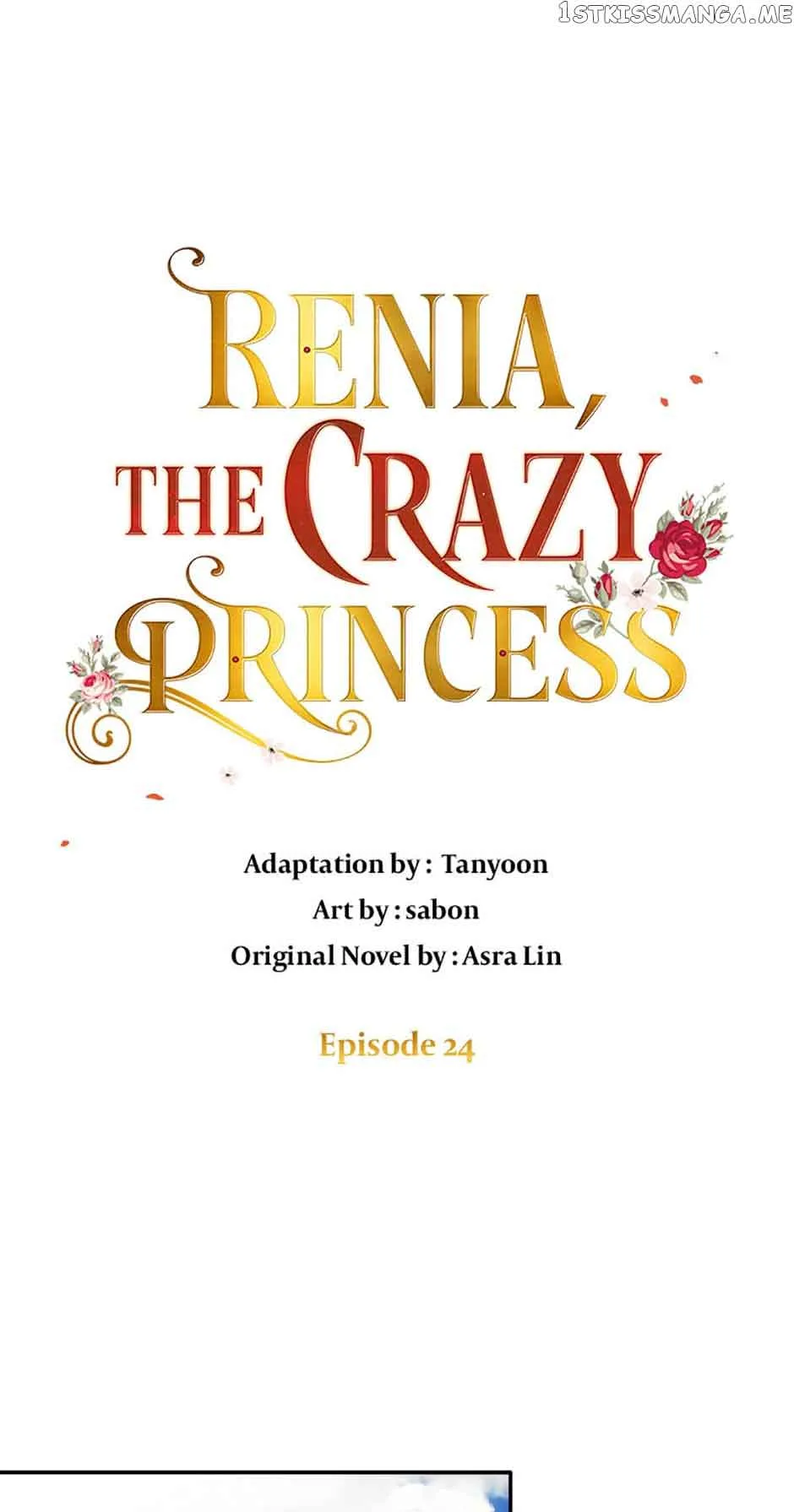 Crazy Princess Renia Chapter 24 page 2