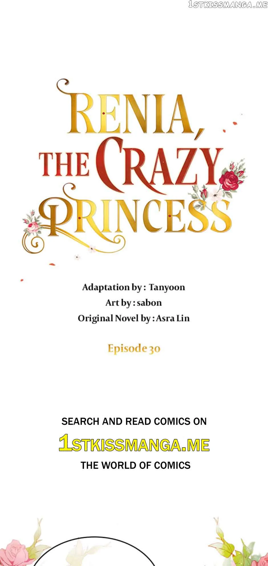 Crazy Princess Renia Chapter 30 page 2
