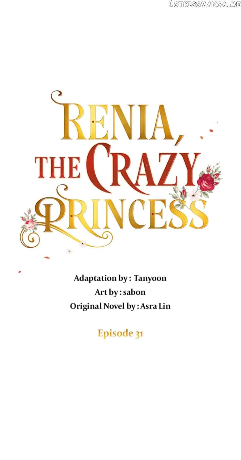 Crazy Princess Renia Chapter 31 page 2