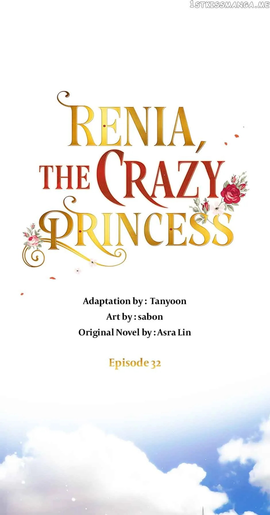 Crazy Princess Renia Chapter 32 page 2