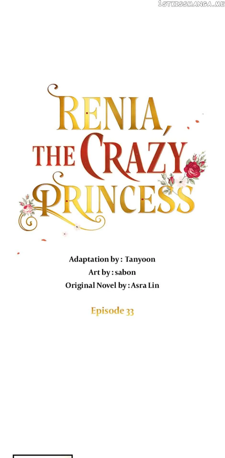 Crazy Princess Renia Chapter 33 page 2